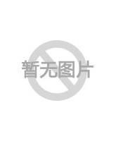极乐酷刑
